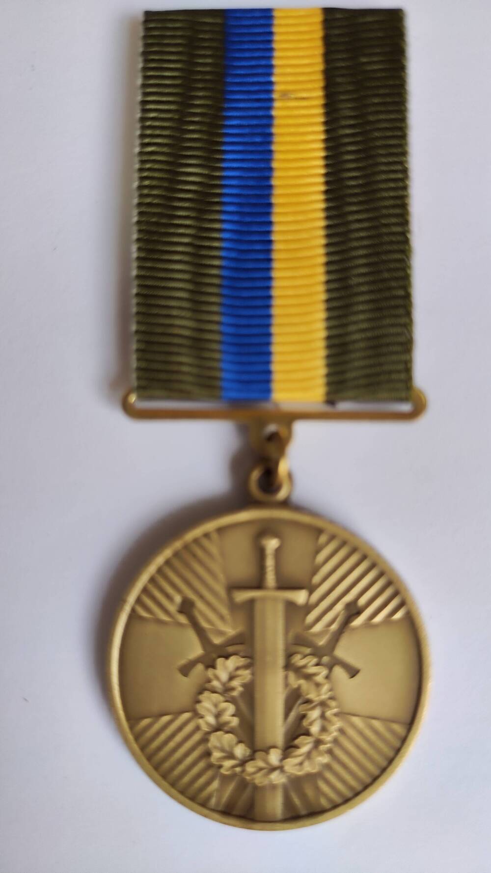 Медаль украинская с колодкой За участие в антитеррористической операции