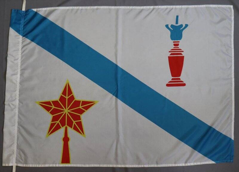 Флаг Красномайского городского поселения.