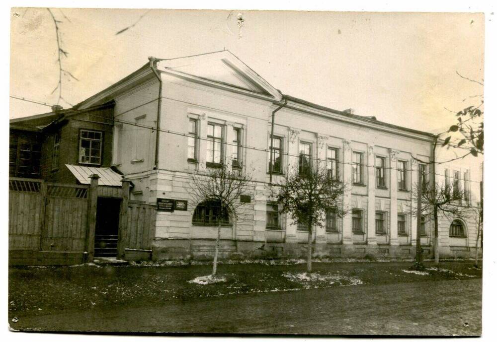 Фотография. Галич. Школа рабочей молодежи, ныне поликлиника.