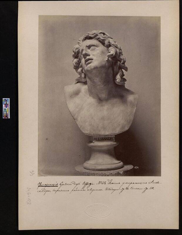 Галерея Уффици. Бюст умирающего Александра, вероятно работы Лисиппа.