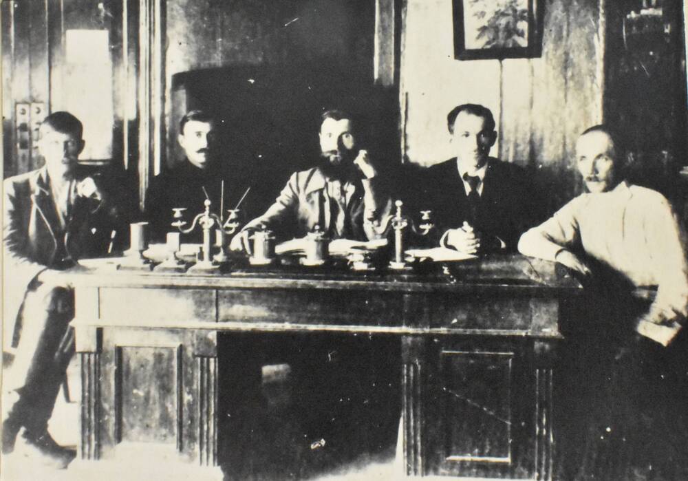 Фотография Бюро парт. организации Марп. 1918 г