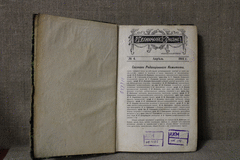 Конволют. Вѣстникъ Знания 2.
Издатель В.В. Битнеръ.
1914 г.
Российская Империя.
