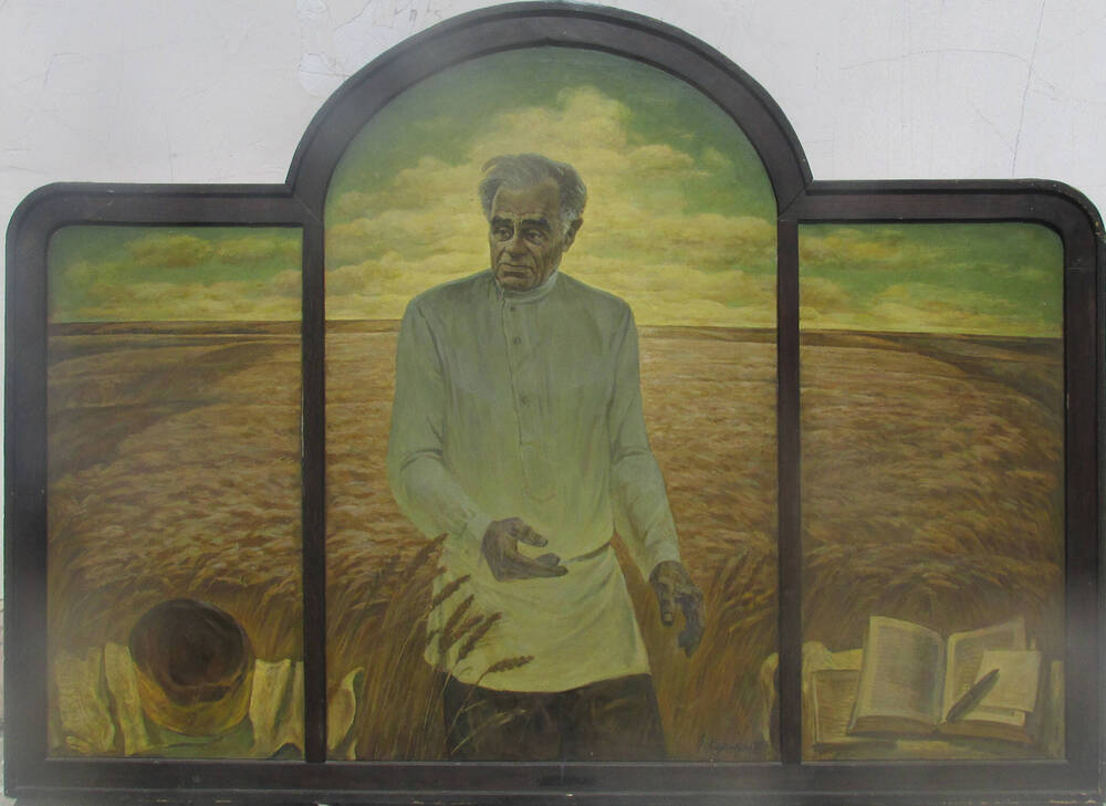 Картина. В.С. Коршунов. Думы о хлебе. Триптих. 1989