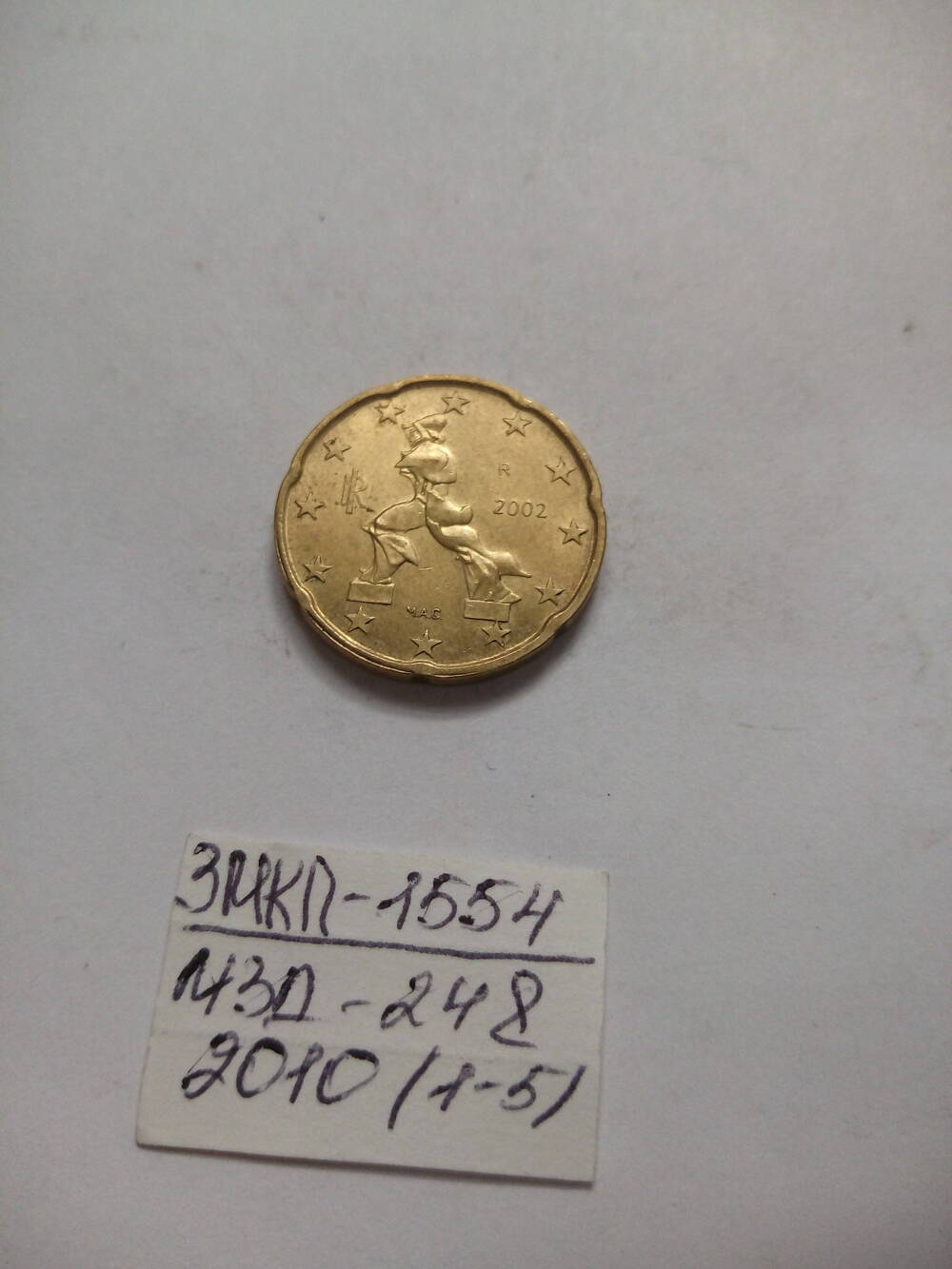 Монета 2 EURO CENT