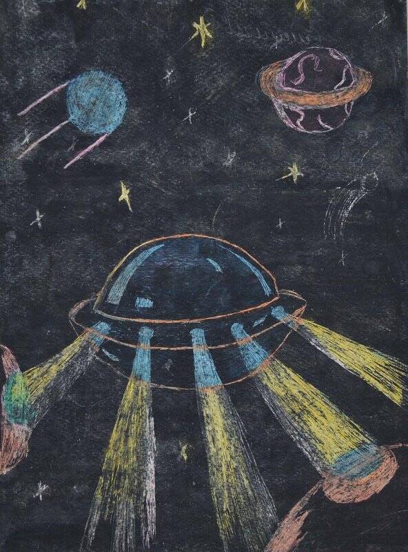 Детский рисунок. В космических далях.