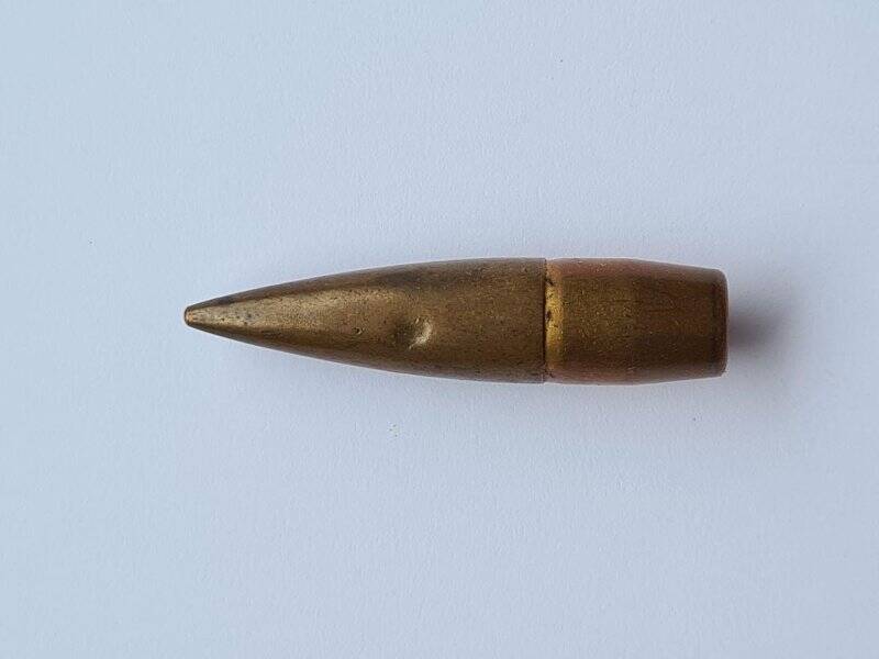 Пуля калибра 7,62х39 мм АКМ