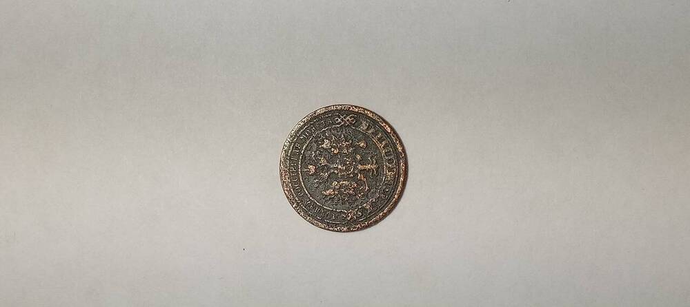 Монета 1 копейка 1898 года