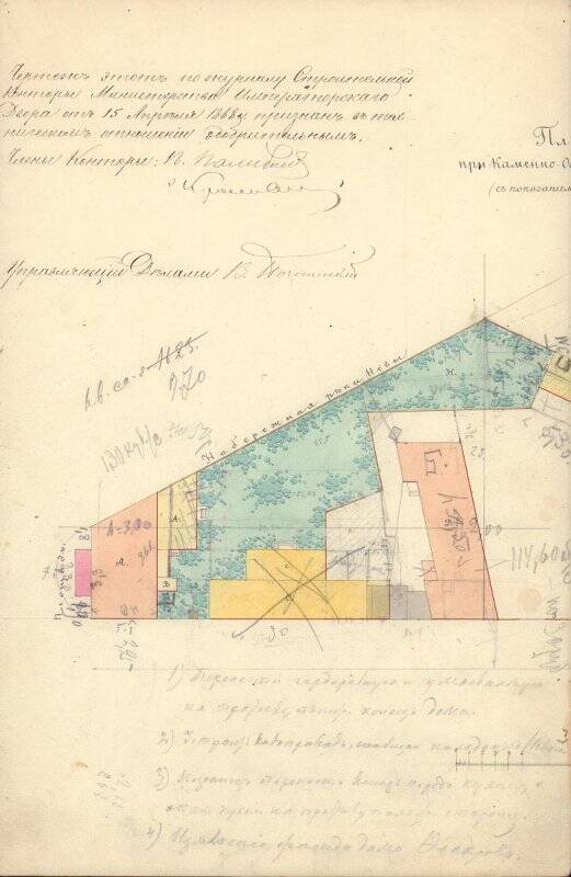 План двора при Каменноостровском театре (левая часть)