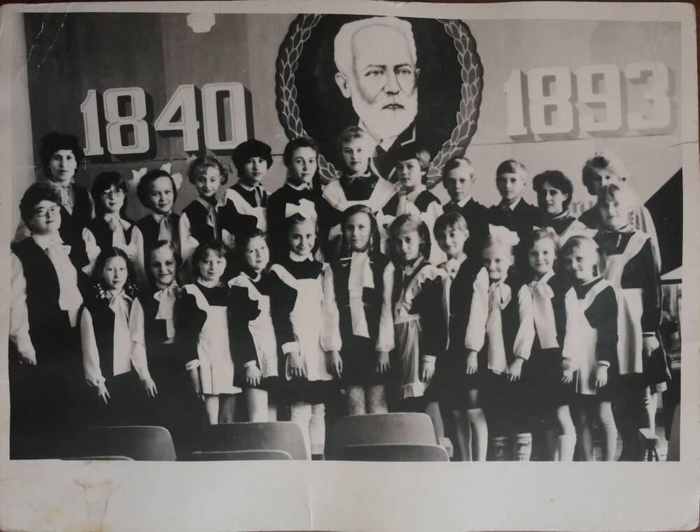 Фотография Провкина Н.Н. с учениками