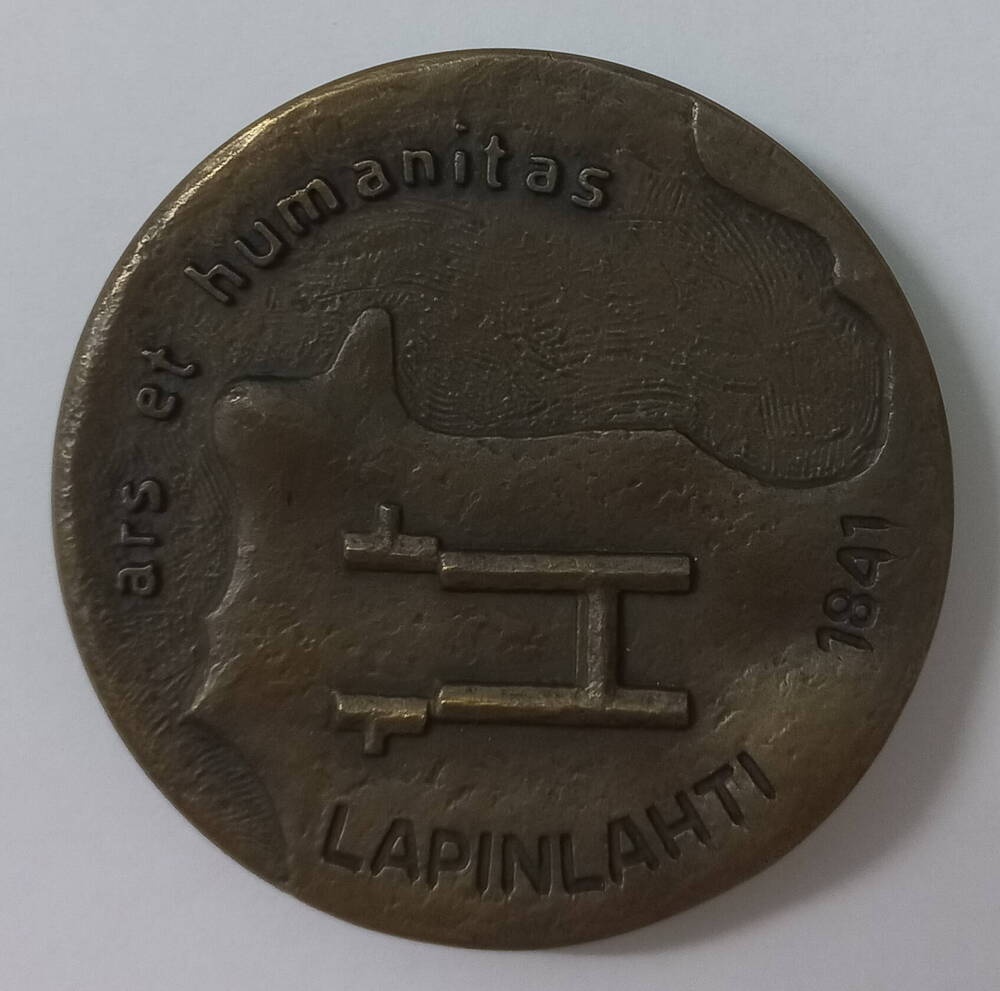 Настольная медаль Финляндии. 140 лет Больнице Лапинлахти.