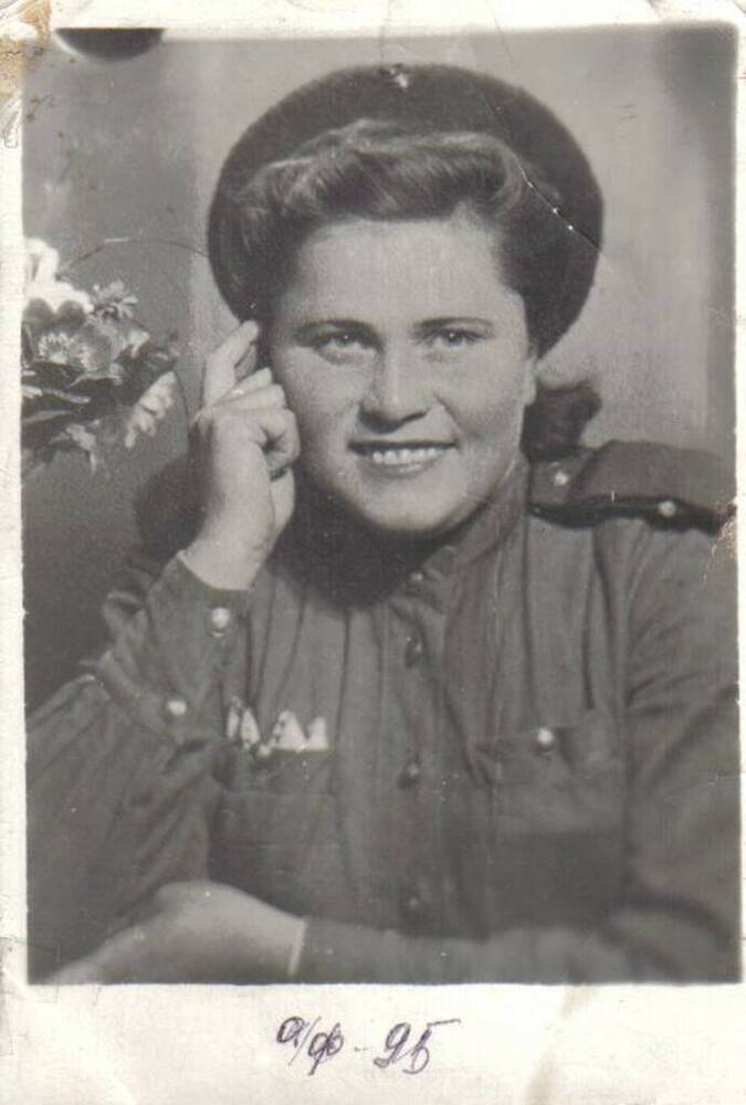 Фотография. Иорданская (Иванова) Нина Александровна - ефрейтор,участник Великой Отечественной войны 1941-1945 гг. 
