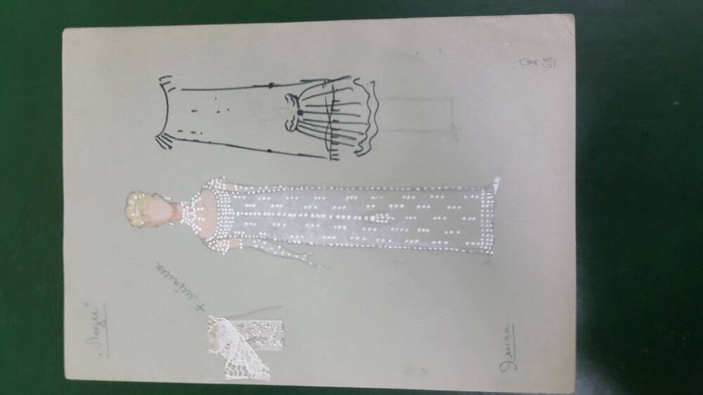 Арутюнян О.Н. Эскиз костюма Элизы Дулиттл в вечернем платье серебряного цвета  к спектаклю «Моя прекрасная леди» Ф.Лоу.