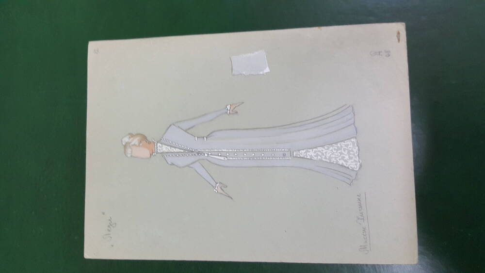 Арутюнян О.Н. Эскиз костюма Миссис Хиггинс в длинном сером платье к спектаклю «Моя прекрасная леди» Ф.Лоу.