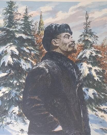 станковая графика В. И. Ленин