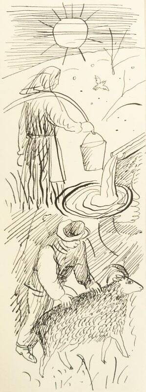 рисунок. Иллюстрация к произведению Людмилы Христолюбовой «Инкуазь гердъёс» («Узы природы»).