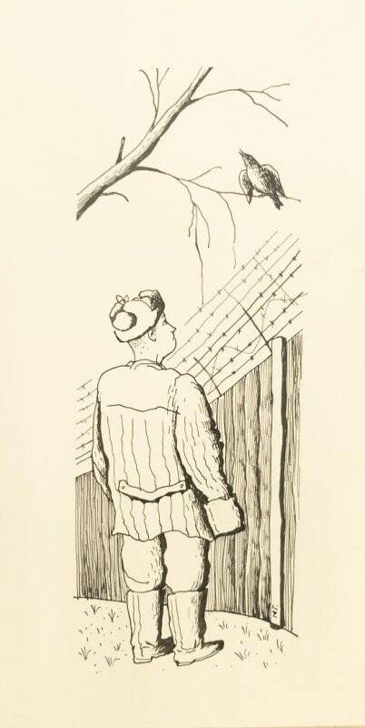 рисунок. Иллюстрация к рассказу Никвлада Самсонова «Ӧс» («Дверь») .