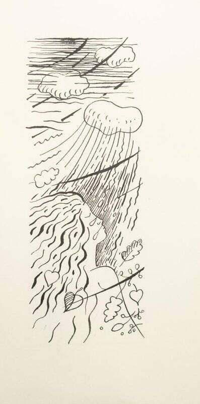 рисунок. Иллюстрация к стихам Сергея Матвеева «Нош ик, нош азяд уси» («Снова и снова упал пред тобой»).