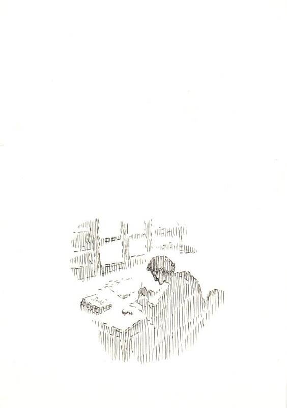 Из серии иллюстраций к книге «Тропа жизни учителя Знаменского» редактора-составителя В.К. Белобородова