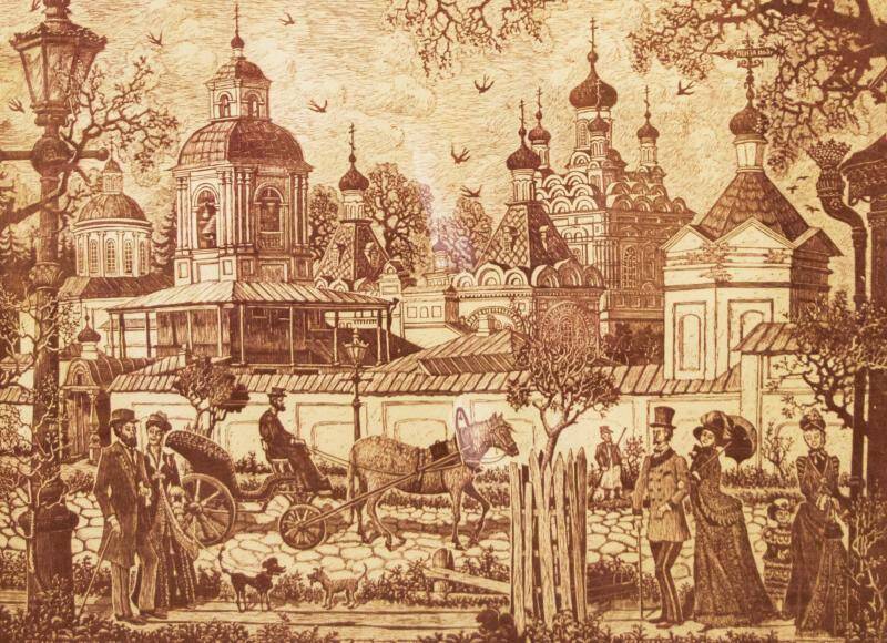 Женский Троицкий монастырь. 1910 г.