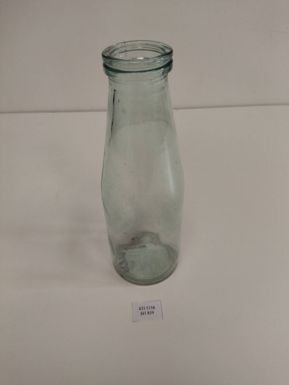 Бутылка из-под кефира