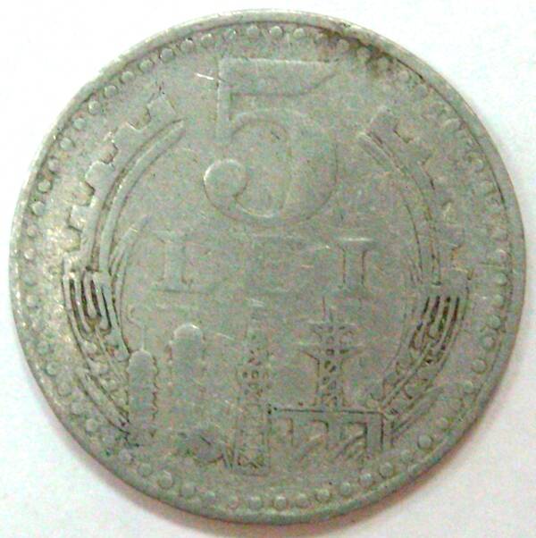 Монета  5 лен