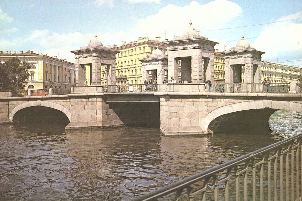 Фотооткрытка. Мост Ломоносова. Из комплекта Ленинград.