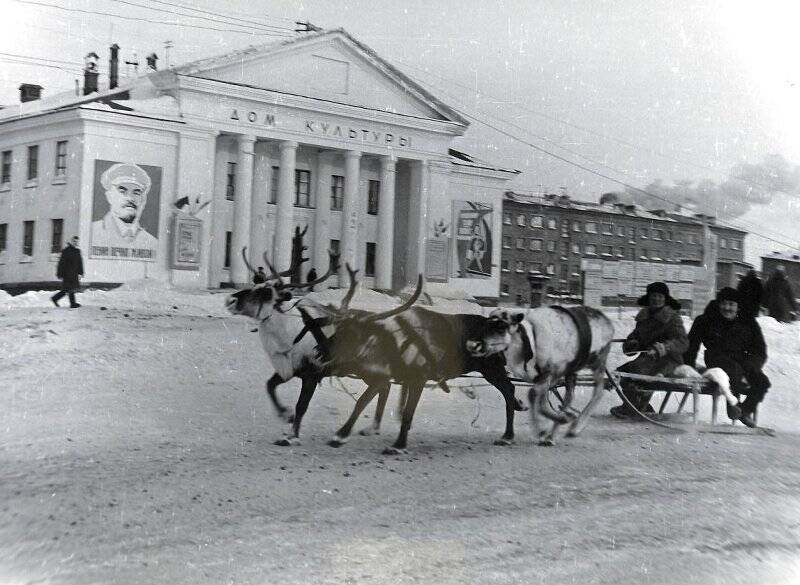 Фотография черно-белая. Дом культуры