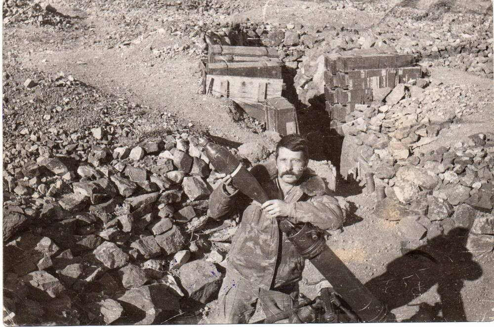 Фотография сюжетная  по теме Локальный конфликт в Афганистане периода 1980-х годов. Позиция полкового 120 мм миномёта
