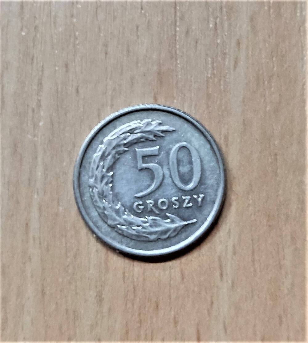 Монета 50 Groszy Poland,  Польша.