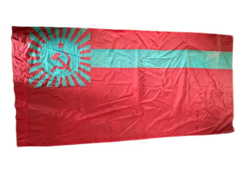 Флаг «Грузинской ССР»