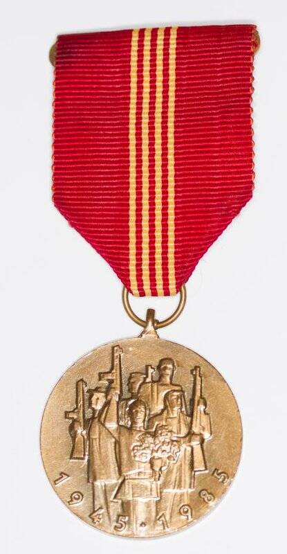 Медаль, юбилейная К 40-й годовщине завершения национально-освободительной борьбы чехословацкого народа и освобождения Чехословакии Советской Армией.