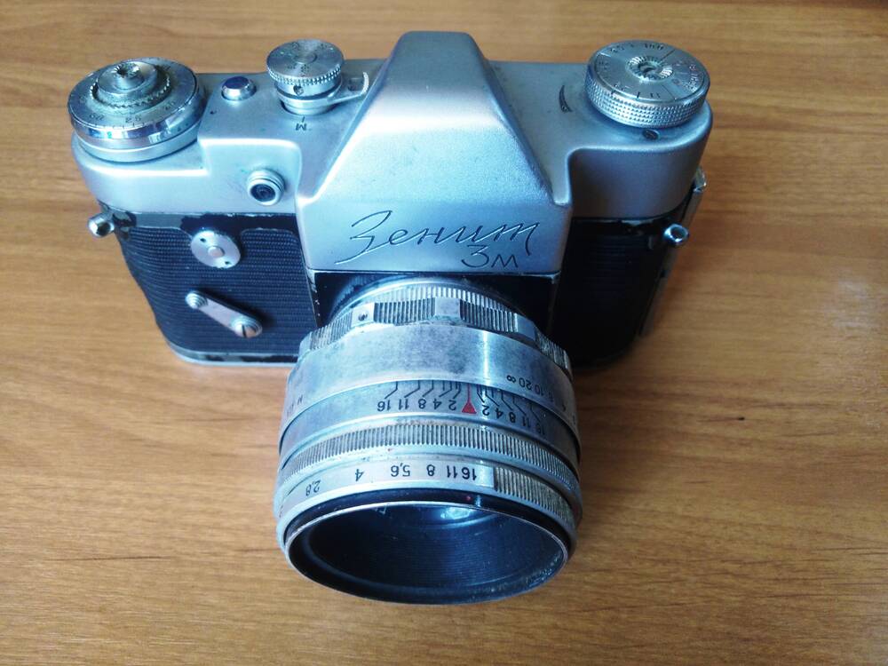 Фотоаппарат «Зенит-3М».