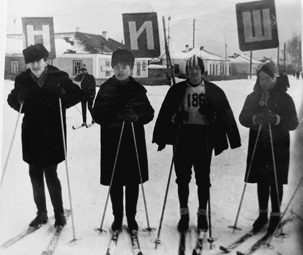 фотография.  Открытие зимнего сезона 1967