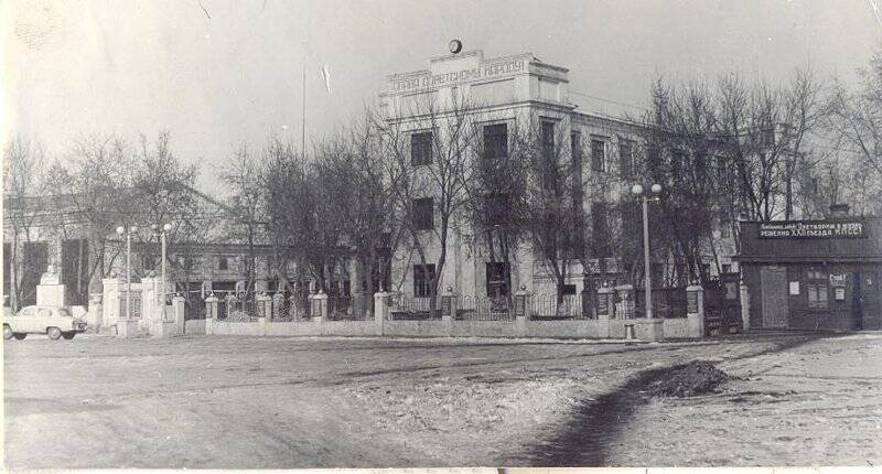 Серия фотографий. Виды старого и нового г. Копейска. Ремонтно-механический завод. Фотография