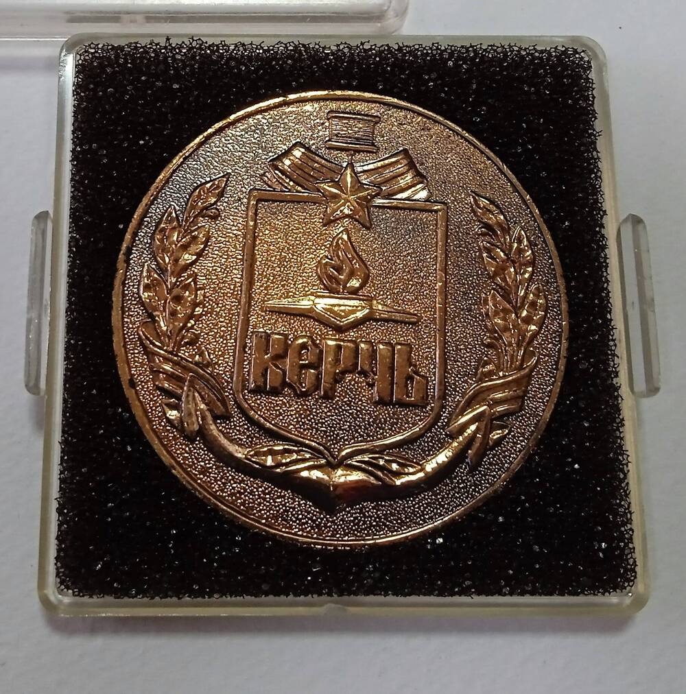 Медаль сувенирная Адмирал П. С. Нахимов. 1802-1855.