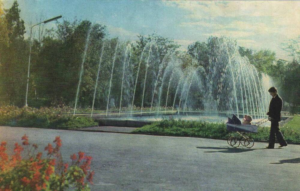 Черкесск, 1974г, 15 открыток