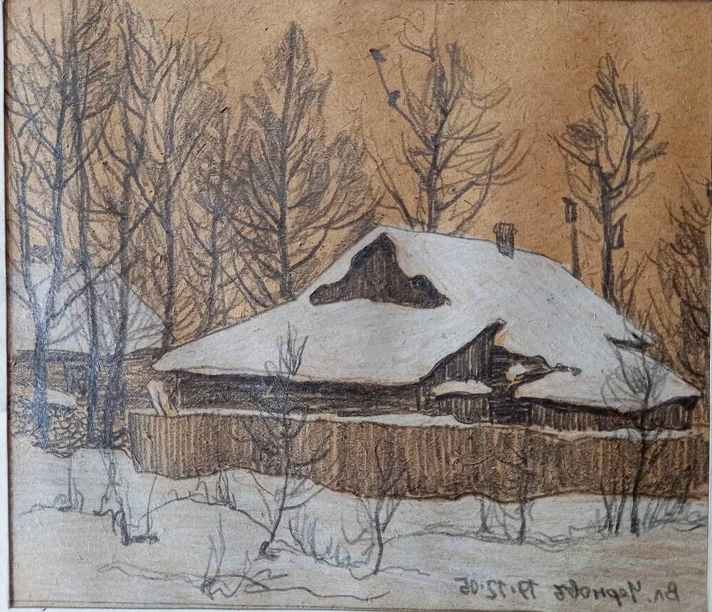 Чернов Владимир Викторович Дом под снегом.