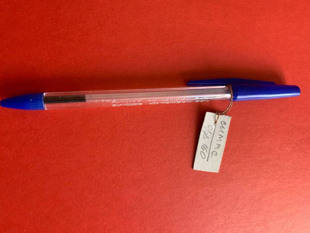 Ручка шариковая пластмассовая