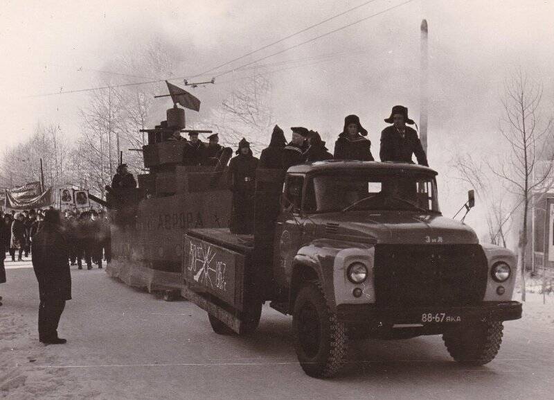 Фото. Демонстрация, 07 ноября 1967 года.