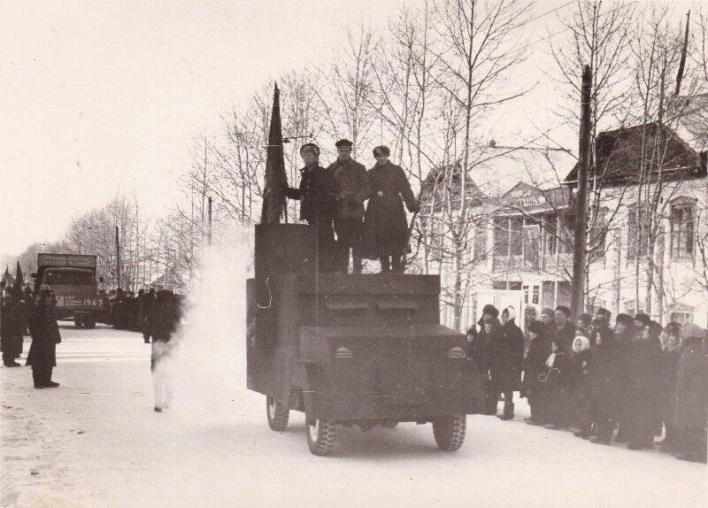 Фото. Демонстрация, 07 ноября 1967 года.