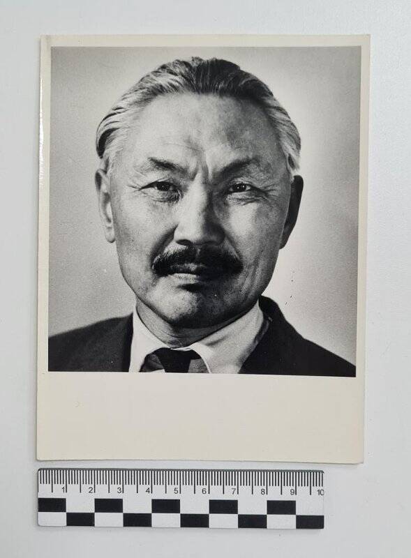 Фотография. Ч.Ц. Цыдендамбаев - бурятский писатель. 1970 г.