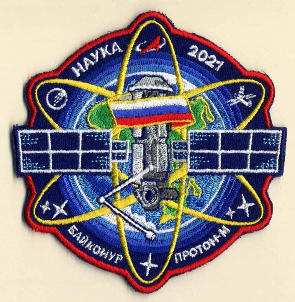 Эмблема российского многофункционального лабораторного модуля Наука Международной космической станции 