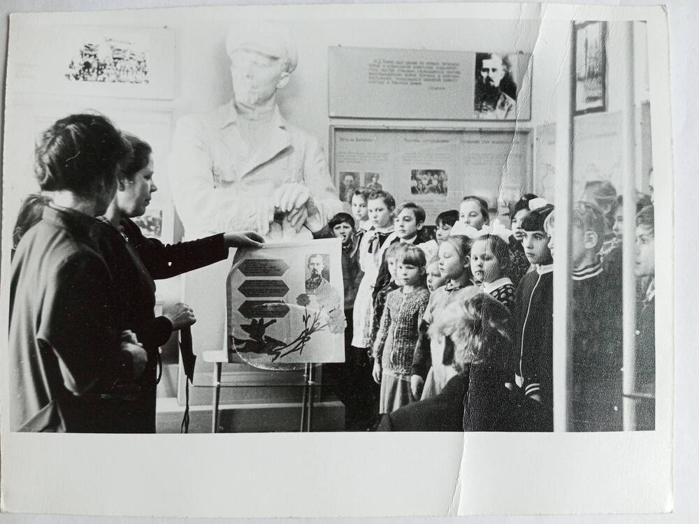 Фотография Учащиеся школы № 34 в музее