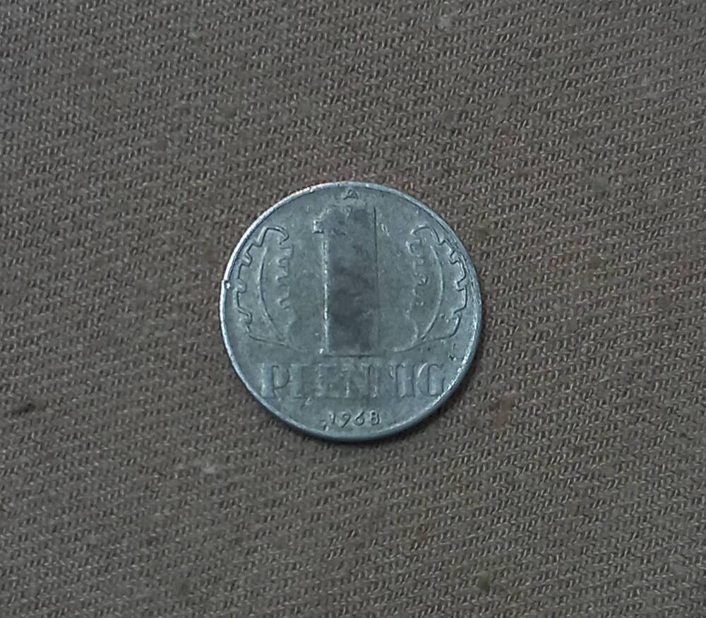 Монета номиналом 1 пфенниг, ГДР, 1968 год
