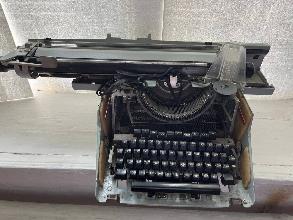 Пишущая машина Листвица