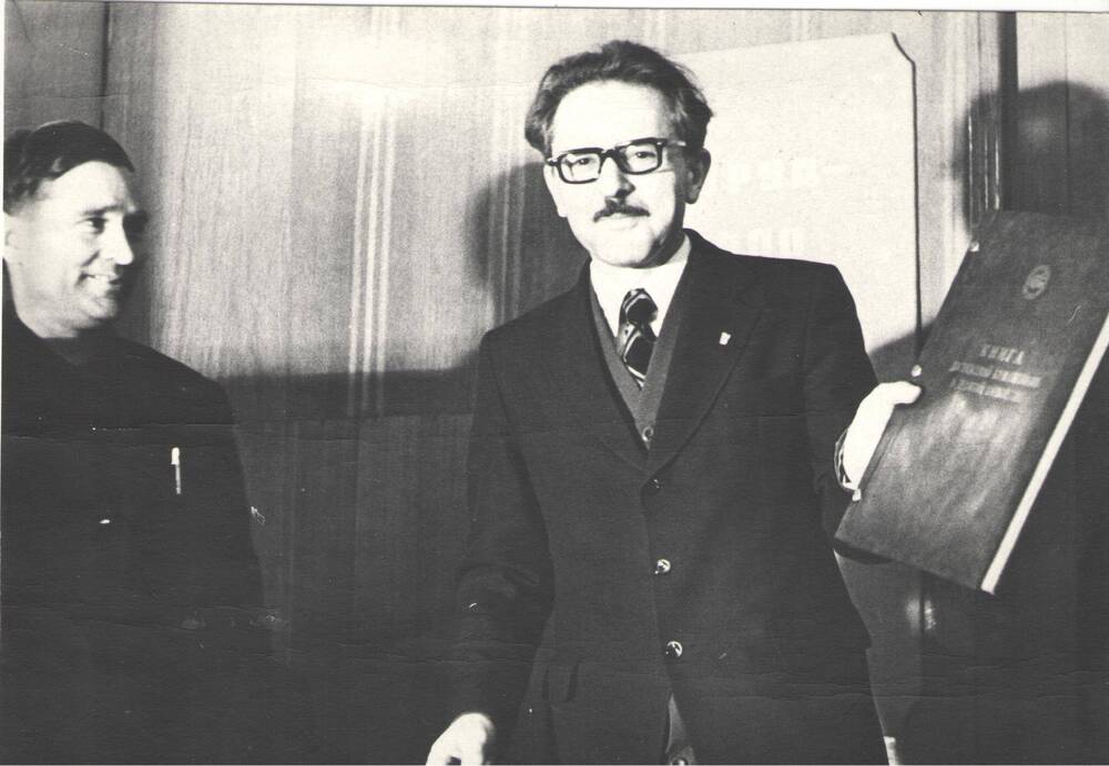 Фото. Лобаницкий Л.М., директор МЦБК 1978г.