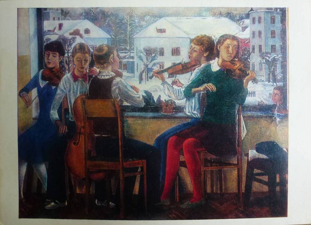 Открытка из комплекта « Картины молодых художников» -  В. Н. Русанов. «В черноголовской музыкальной школе»
