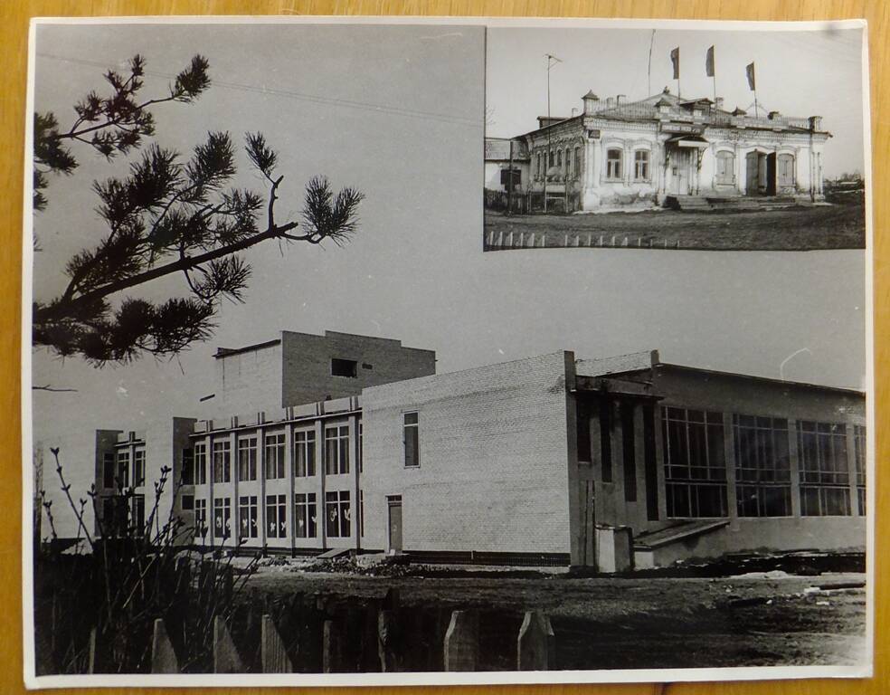 Фото. Дома Катайска (Петропавловский сельский Дом культуры), 1980 год.
