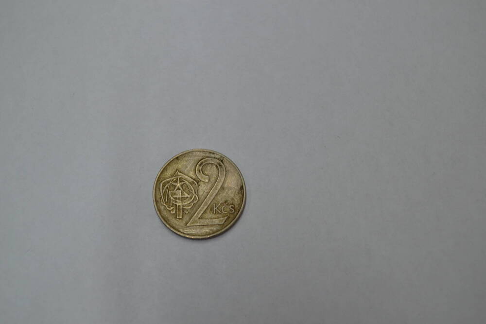 Монета Социалистической Республики Чехословакии 2 кроны 1972 года