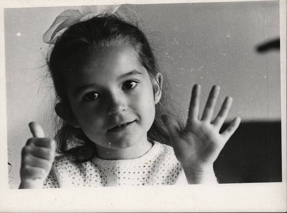 Фото. Мне - 6 лет - дочь космонавта А.Г. Николаева - Елена